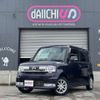 daihatsu move-conte 2016 -DAIHATSU--Move Conte DBA-L575S--L575S-0229382---DAIHATSU--Move Conte DBA-L575S--L575S-0229382- image 2