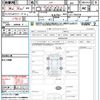 honda n-one 2013 CFJ1745605 image 21