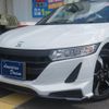 honda s660 2016 -HONDA 【名変中 】--S660 JW5--1010479---HONDA 【名変中 】--S660 JW5--1010479- image 25