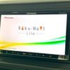 honda vezel 2014 -HONDA--VEZEL DBA-RU1--RU1-1006036---HONDA--VEZEL DBA-RU1--RU1-1006036- image 4