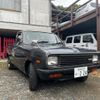 nissan sunny-truck 1992 GOO_NET_EXCHANGE_0510538A30231220W001 image 2