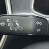 volkswagen volkswagen-others 2023 -VOLKSWAGEN--VW T-Roc 3DA-A1DFF--WVGZZZA1ZPV581600---VOLKSWAGEN--VW T-Roc 3DA-A1DFF--WVGZZZA1ZPV581600- image 19