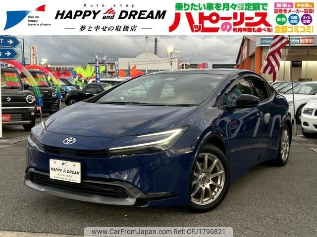 toyota prius 2024 CFJ1790821 image 1