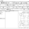 mazda mazda3 2020 -MAZDA 【滋賀 336ﾐ 513】--MAZDA3 6BA-BP5P--BP5P-111485---MAZDA 【滋賀 336ﾐ 513】--MAZDA3 6BA-BP5P--BP5P-111485- image 3