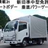 isuzu elf-truck 2012 quick_quick_SKG-ALR85AN_ALR85-7000626 image 1