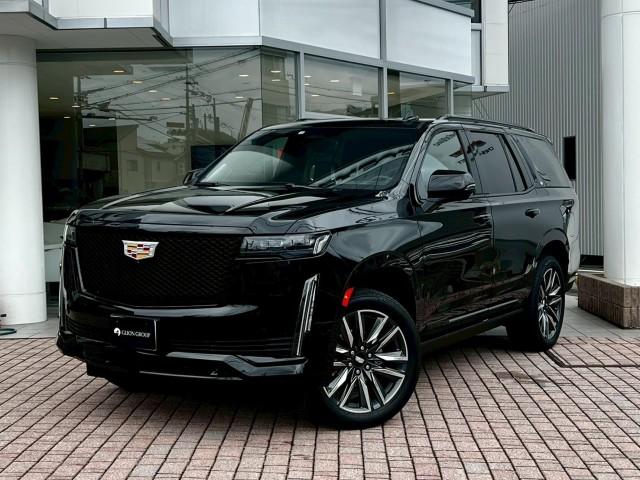Used Cadillac Escalade For Sale | CAR FROM JAPAN