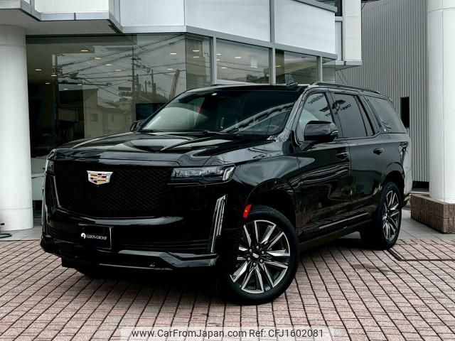 cadillac escalade 2023 CFJ1602081 image 1