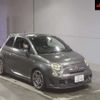 fiat fiat-others 2013 -FIAT 【鈴鹿 530ﾂ220】--Fiat 312141-00886564---FIAT 【鈴鹿 530ﾂ220】--Fiat 312141-00886564- image 1