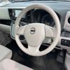 nissan dayz-roox 2014 -NISSAN--DAYZ Roox B21A-0023526---NISSAN--DAYZ Roox B21A-0023526- image 4