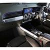 mercedes-benz glb-class 2021 -MERCEDES-BENZ--Benz GLB 3DA-247613M--W1N2476132W128545---MERCEDES-BENZ--Benz GLB 3DA-247613M--W1N2476132W128545- image 12