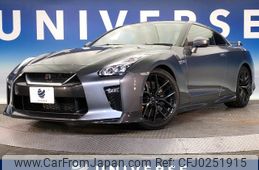 nissan gt-r 2018 -NISSAN--GT-R DBA-R35--R35-120190---NISSAN--GT-R DBA-R35--R35-120190-