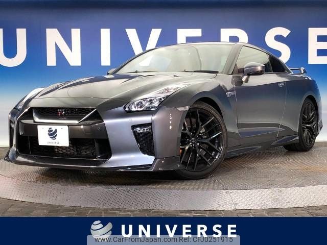 nissan gt-r 2018 -NISSAN--GT-R DBA-R35--R35-120190---NISSAN--GT-R DBA-R35--R35-120190- image 1