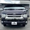 toyota regiusace-van 2019 -TOYOTA--Regius ace Van CBF-TRH216K--TRH216-8010538---TOYOTA--Regius ace Van CBF-TRH216K--TRH216-8010538- image 2