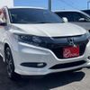 honda vezel 2015 -HONDA--VEZEL DAA-RU3--RU3-1102652---HONDA--VEZEL DAA-RU3--RU3-1102652- image 15