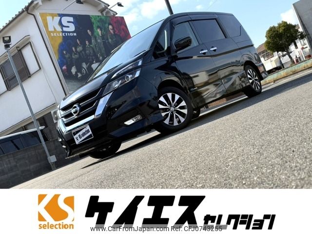 nissan serena 2018 -NISSAN--Serena DAA-GFC27--GFC27-098013---NISSAN--Serena DAA-GFC27--GFC27-098013- image 1