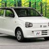 suzuki alto 2019 -SUZUKI--Alto DBA-HA36S--HA36S-403550---SUZUKI--Alto DBA-HA36S--HA36S-403550- image 17