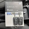 volkswagen polo 2014 CFJ1703055 image 15