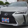 lexus ux 2021 -LEXUS 【野田 301】--Lexus UX KMA10--KMA10-2003997---LEXUS 【野田 301】--Lexus UX KMA10--KMA10-2003997- image 1