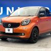 smart forfour 2016 quick_quick_453044_WME4530442Y091829 image 18