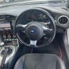 subaru brz 2017 CFJ1794492 image 4