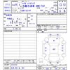 daihatsu hijet-truck 2013 CFJ1515397 image 3