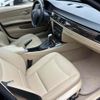 bmw 3-series 2012 -BMW--BMW 3 Series -UT25---WBAVT75X8FZ37540---BMW--BMW 3 Series -UT25---WBAVT75X8FZ37540- image 25