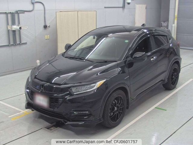 honda vezel 2020 -HONDA--VEZEL RU3-1360824---HONDA--VEZEL RU3-1360824- image 1