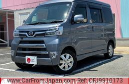 daihatsu atrai-wagon 2021 -DAIHATSU--Atrai Wagon 3BA-S321G--S321G-0081122---DAIHATSU--Atrai Wagon 3BA-S321G--S321G-0081122-