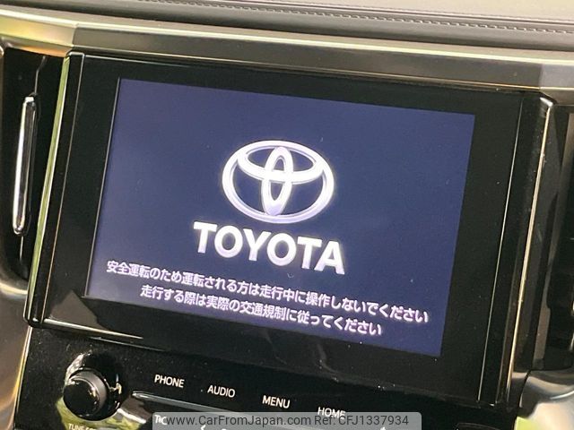 toyota vellfire 2021 -TOYOTA--Vellfire 3BA-AGH30W--AGH30-0364644---TOYOTA--Vellfire 3BA-AGH30W--AGH30-0364644- image 2
