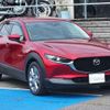 mazda cx-3 2020 -MAZDA 【名変中 】--CX-30 DM8P--109878---MAZDA 【名変中 】--CX-30 DM8P--109878- image 16