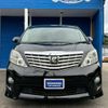 toyota alphard 2010 -TOYOTA--Alphard DBA-ANH20W--ANH20-8127607---TOYOTA--Alphard DBA-ANH20W--ANH20-8127607- image 12