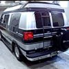 dodge ram 1995 CFJ1490902 image 2