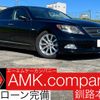 lexus ls 2008 CFJ9552124 image 1