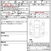 suzuki jimny-sierra 2010 CFJ1615731 image 21