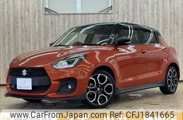 suzuki swift 2020 CFJ1841665