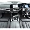 bmw x7 2021 quick_quick_3CA-TB4230_WBATB420609J78967 image 3