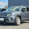 jeep renegade 2023 quick_quick_BV13PM_1C4NJCD18PPP57530 image 2