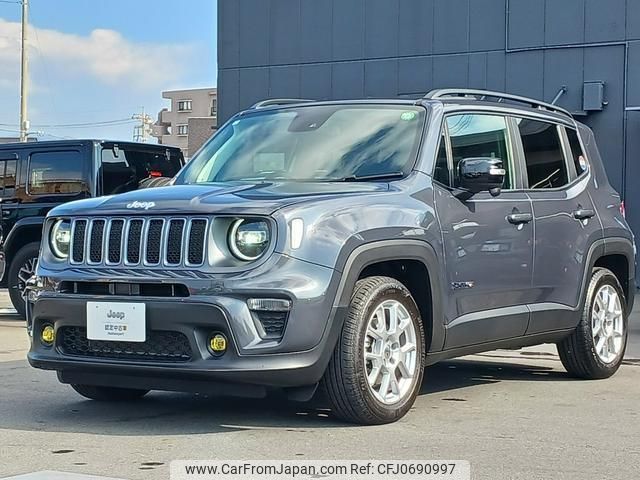 jeep renegade 2023 quick_quick_BV13PM_1C4NJCD18PPP57530 image 2