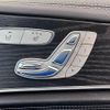 mercedes-benz e-class 2016 quick_quick_LDA-213004C_WDD2130042A075281 image 11