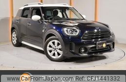 mini mini-others 2020 CFJ1441332