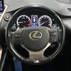 lexus nx 2018 quick_quick_AGZ10_AGZ10-1017294 image 12