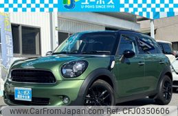 mini crossover 2015 CARSENSOR_JP_AU6006228791