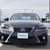 lexus is 2014 -LEXUS--Lexus IS DAA-AVE30--AVE30-5023793---LEXUS--Lexus IS DAA-AVE30--AVE30-5023793- image 10