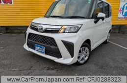 toyota roomy 2022 -TOYOTA--Roomy M900A--0628131---TOYOTA--Roomy M900A--0628131-