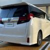 toyota alphard 2016 -TOYOTA--Alphard DBA-AGH30W--AGH30-0098743---TOYOTA--Alphard DBA-AGH30W--AGH30-0098743- image 7