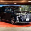 toyota alphard 2022 quick_quick_AGH30W_AGH30-0436019 image 17