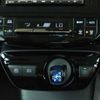 toyota prius 2022 -TOYOTA--Prius 6AA-ZVW51--ZVW51-6225342---TOYOTA--Prius 6AA-ZVW51--ZVW51-6225342- image 12
