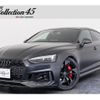 audi rs5 2019 -AUDI--Audi RS5 F5DECL--KA905476---AUDI--Audi RS5 F5DECL--KA905476- image 1