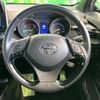 toyota c-hr 2018 -TOYOTA--C-HR DAA-ZYX10--ZYX10-2148818---TOYOTA--C-HR DAA-ZYX10--ZYX10-2148818- image 12