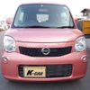 nissan moco 2014 -NISSAN 【豊田 580】--Moco DBA-MG33S--MG33S-677463---NISSAN 【豊田 580】--Moco DBA-MG33S--MG33S-677463- image 39